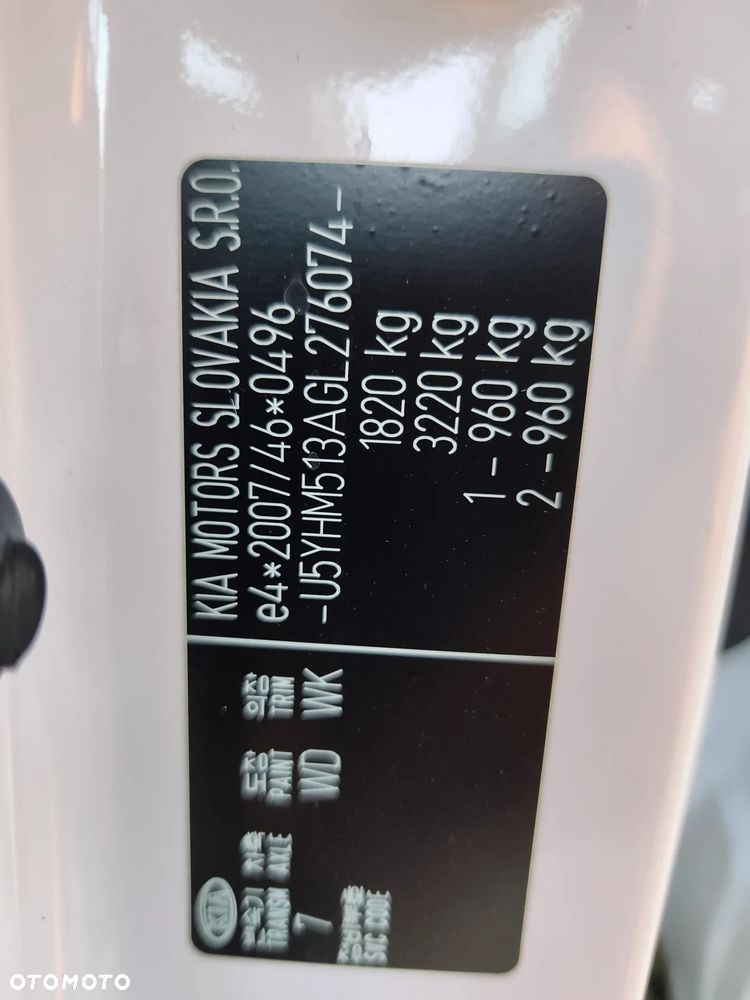 Kia Ceed 1.6 GDI Dream Team Edition - 29