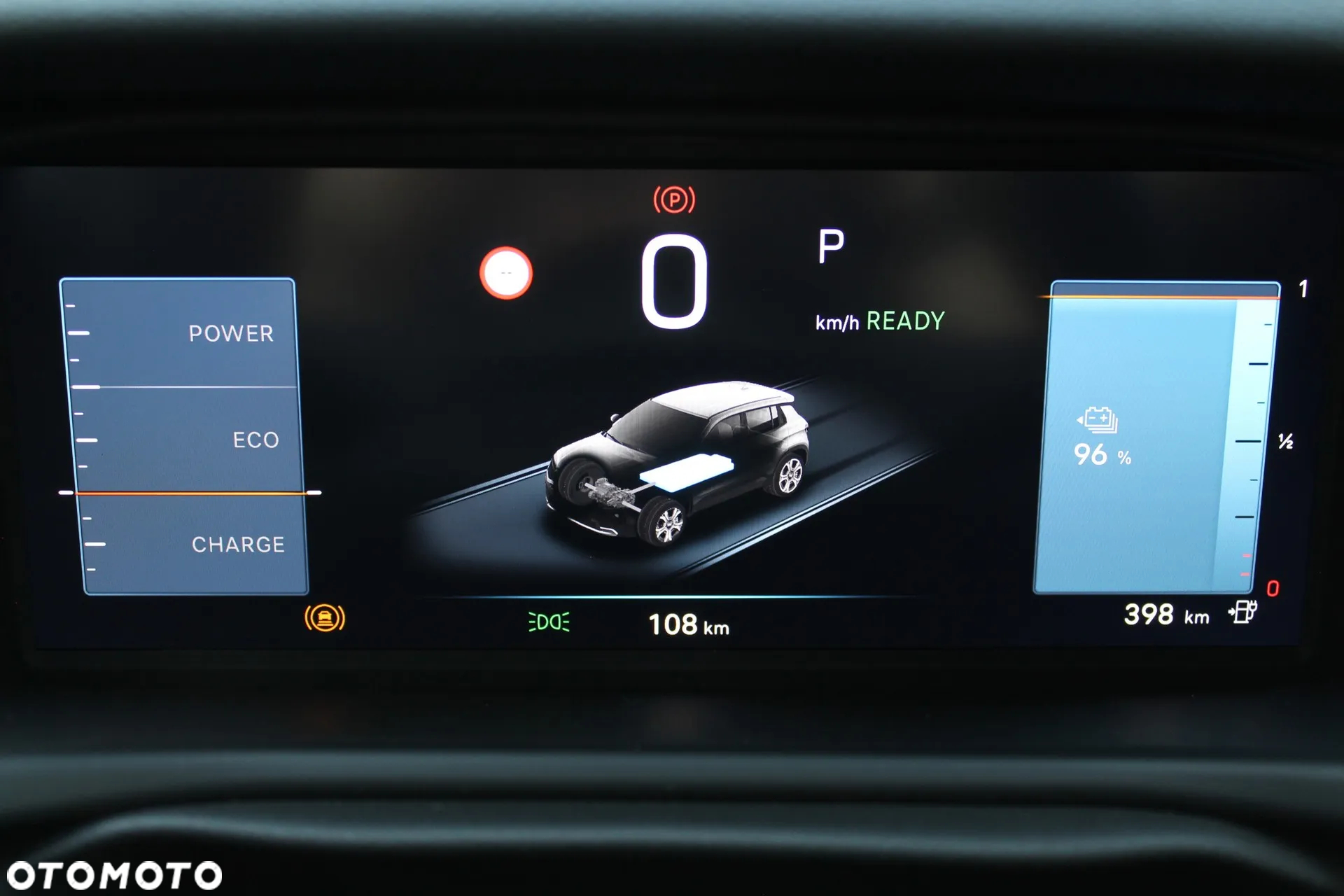 Jeep Avenger 54kWh Altitude - 11