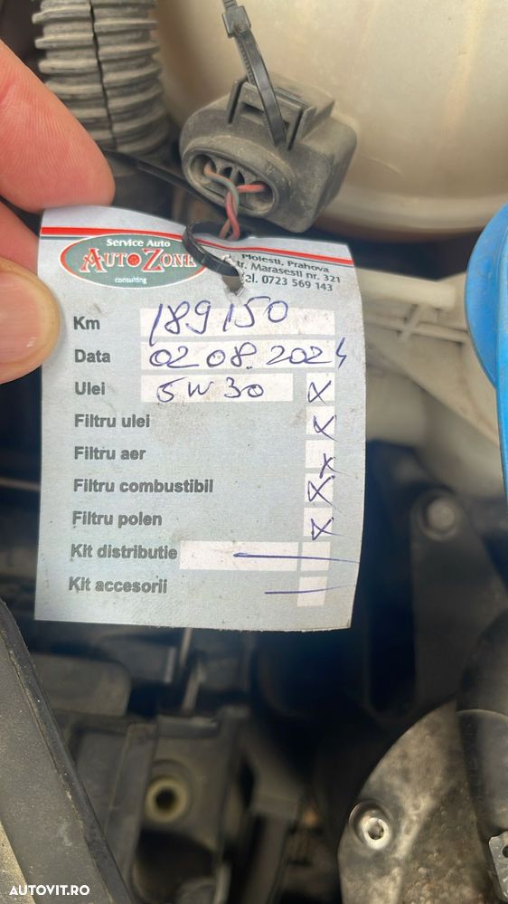 Volkswagen Eos 2.0 TDI DPF Edition 2010 - 11