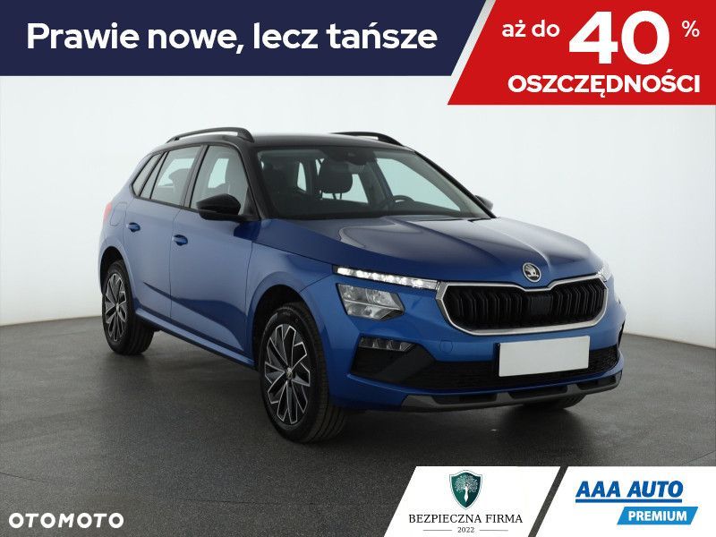 Skoda Kamiq - 1