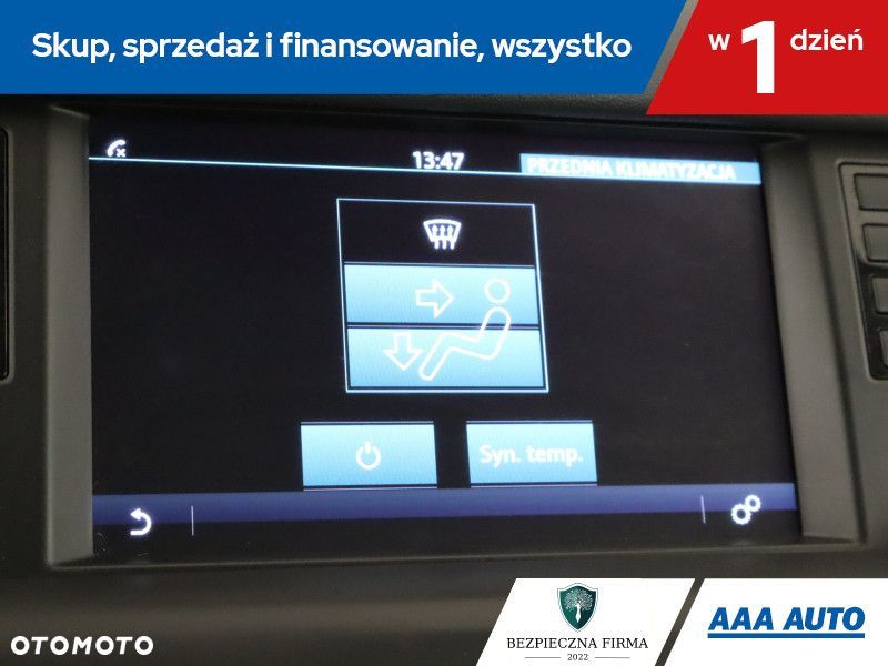 Land Rover Discovery Sport - 18