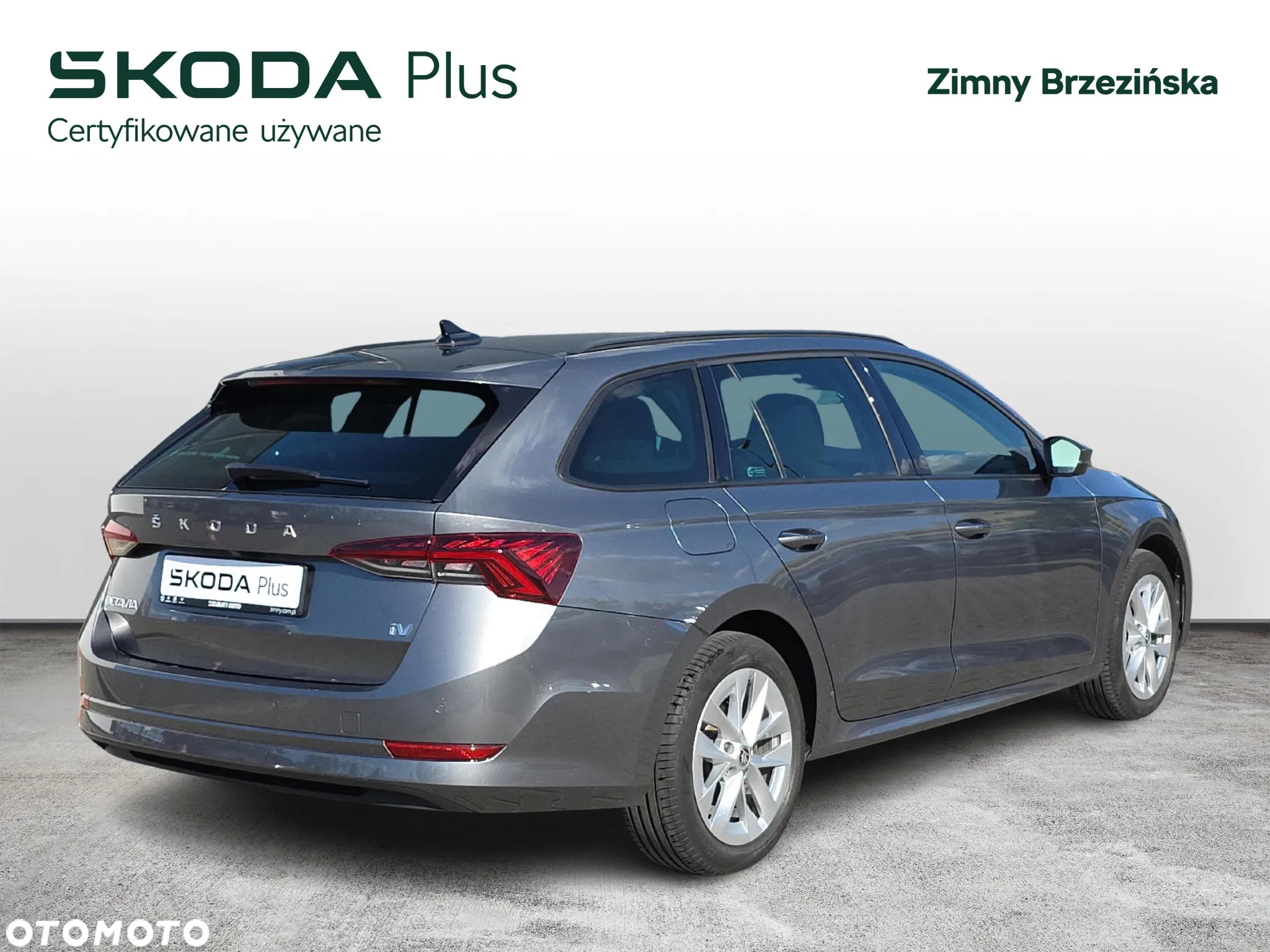 Skoda Octavia 1.4 TSI Plug-In Hybrid Ambition DSG - 5