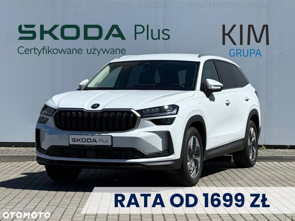 Skoda Kodiaq - 1