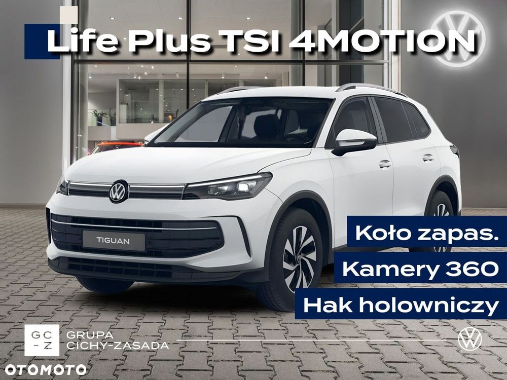 Volkswagen Tiguan 2.0 TSI 4Mot Life Plus DSG - 1