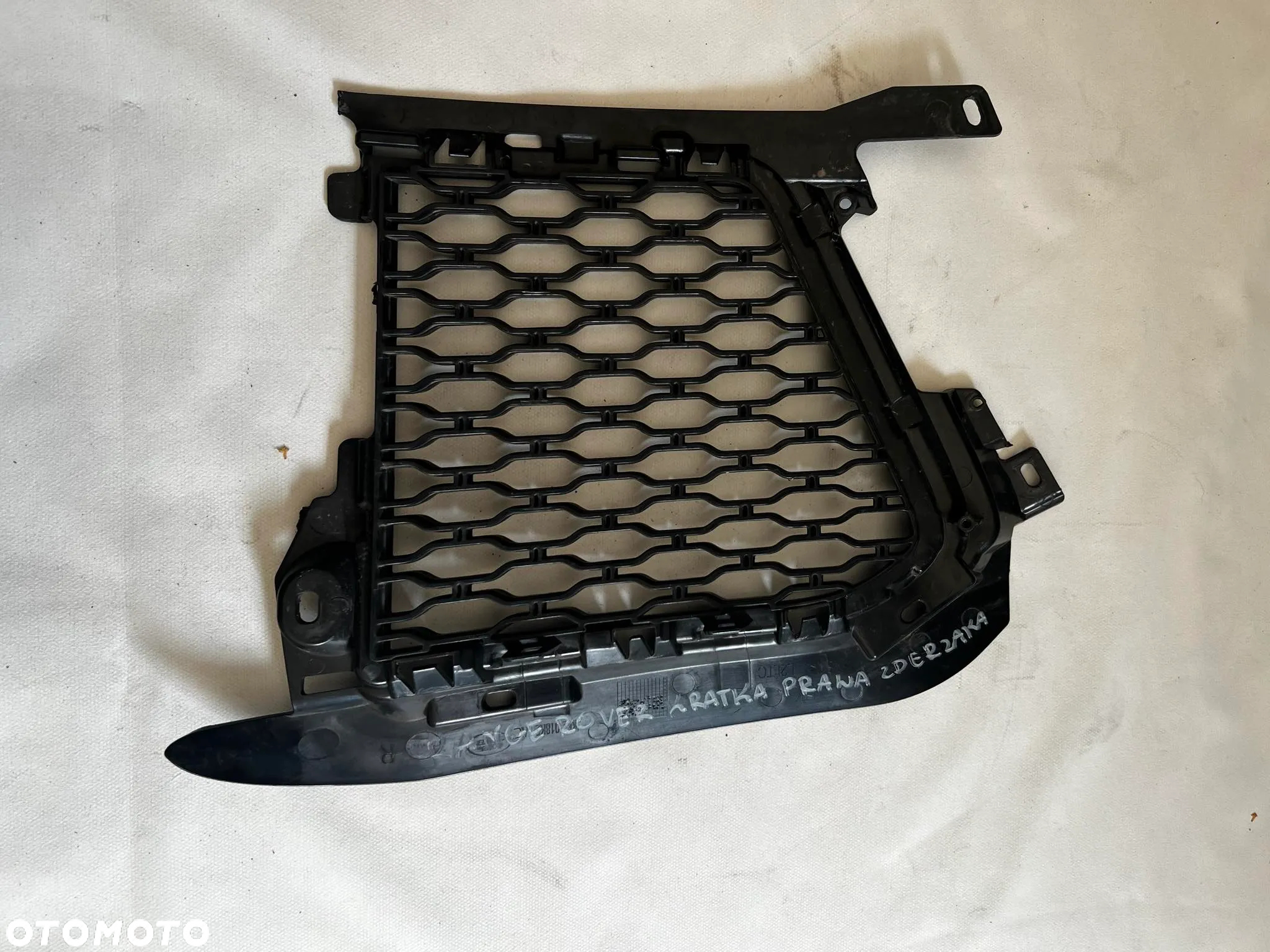RANGE ROVER SPORT KRATKA DOLNA BOCZNA ZDERZAKA PRZEDNIEGO - 7