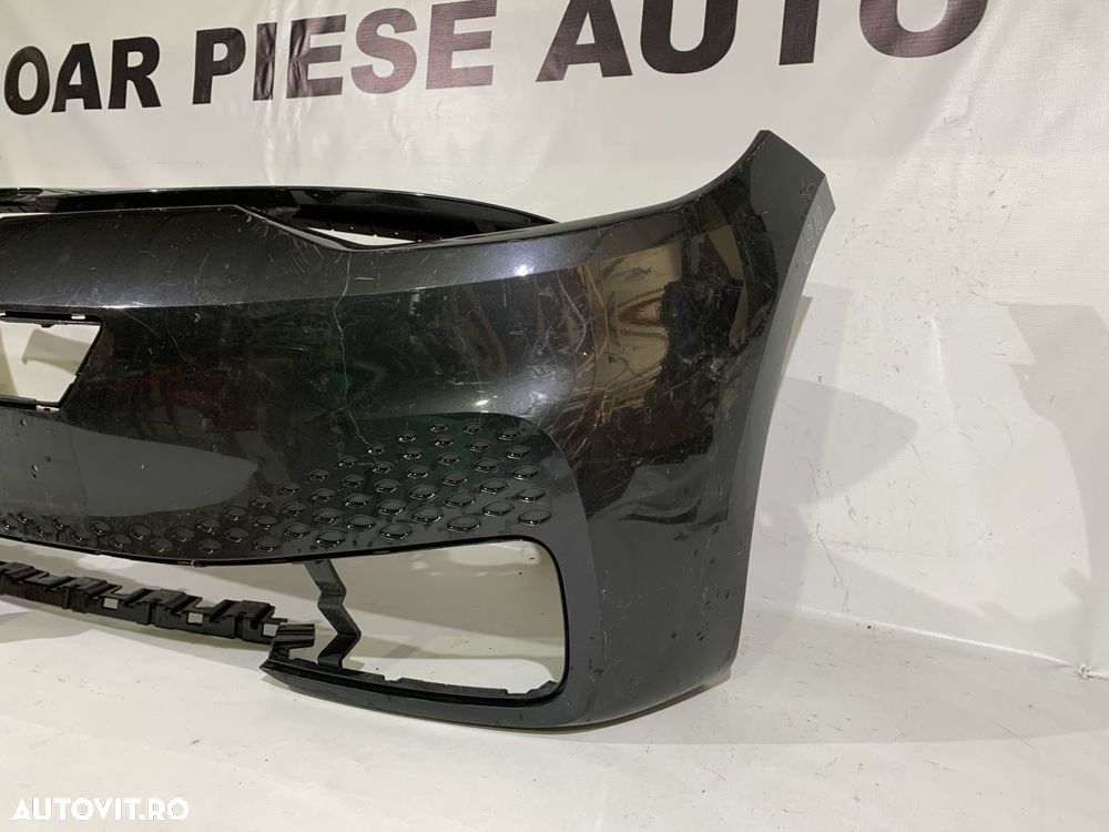 Bara fata VW ID3, 2019, 2020, 2021, 2022, 2023, cod origine OE 10A807221. - 2