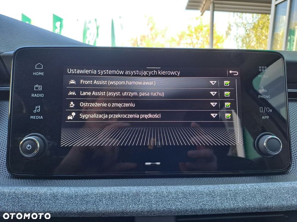 Skoda Kamiq 1.5 TSI Edition 130 DSG - 15