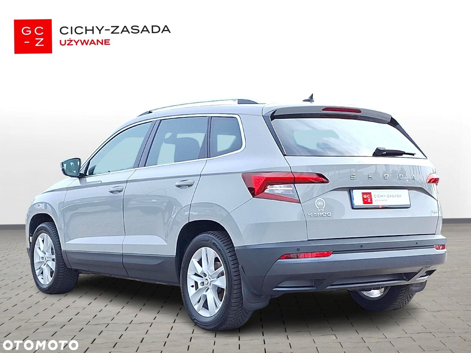 Skoda Karoq - 7