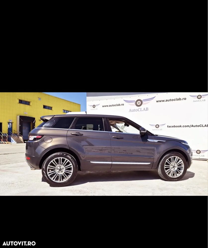 Land Rover Range Rover Evoque - 12