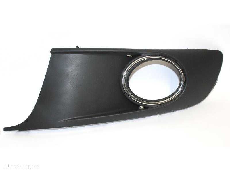 Bara fata noua completa cu grile VW Touran an 2010-2015 - 4