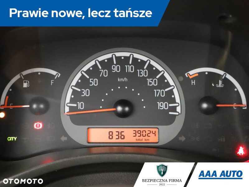 Fiat Panda - 13