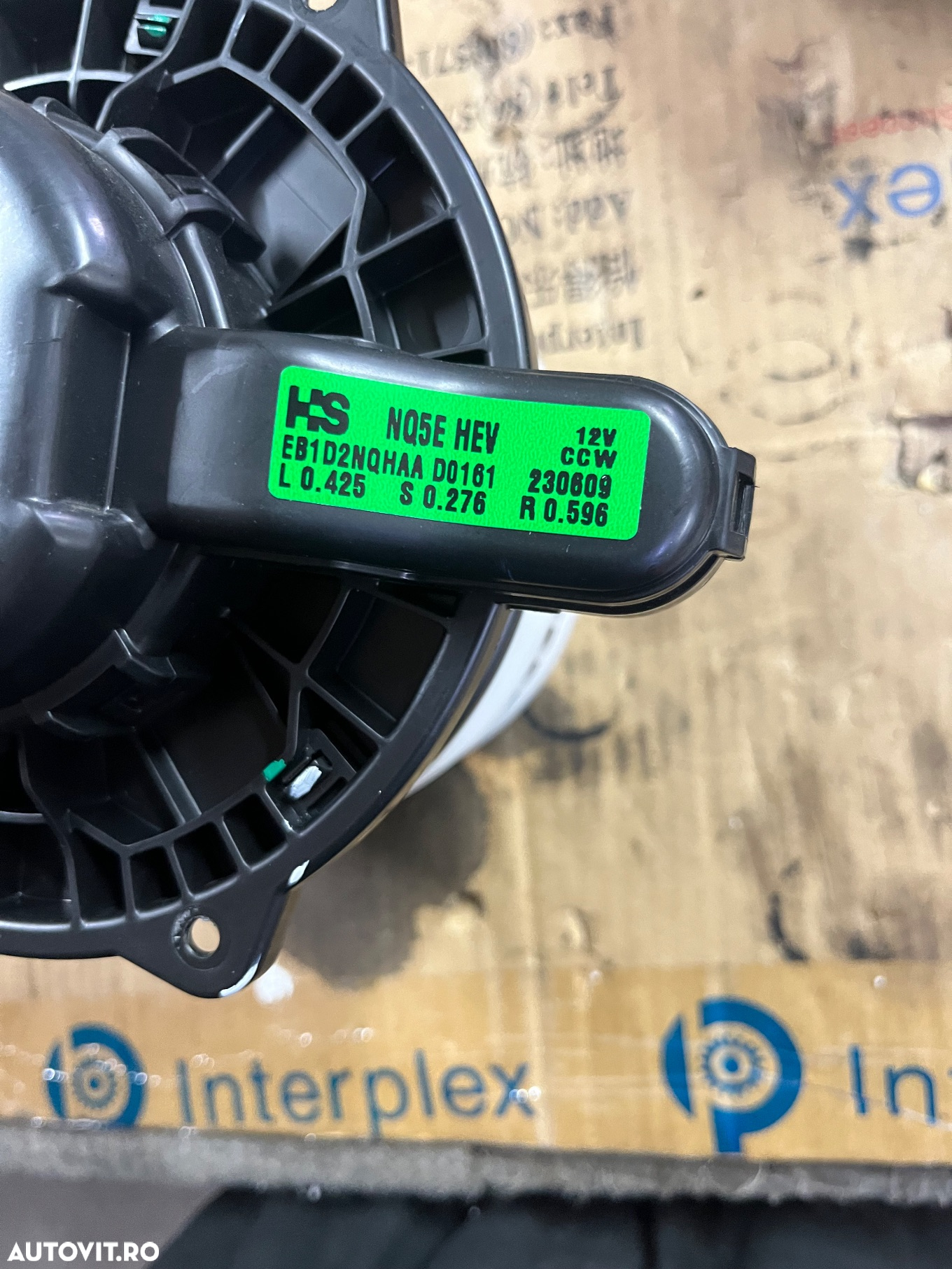 Ventilator habitaclu Hyundai Tucson nx4e 2023 - 4