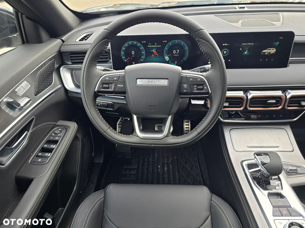 Jetour X70 Plus - 12