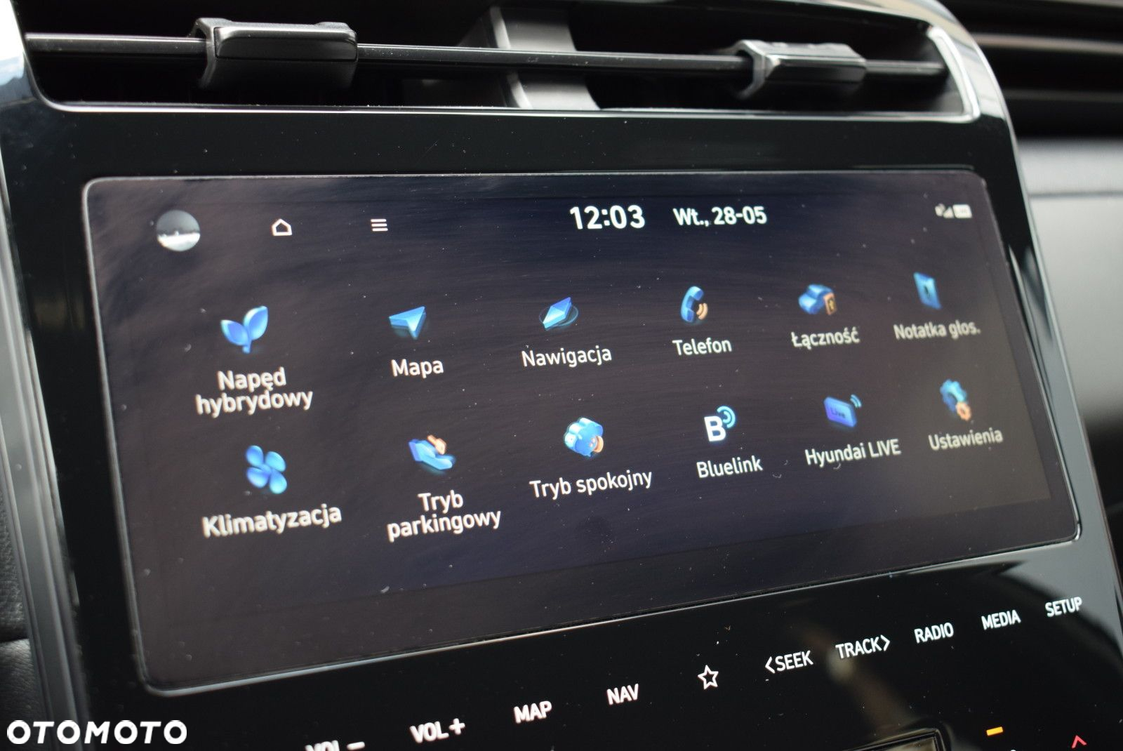 Hyundai Tucson - 19