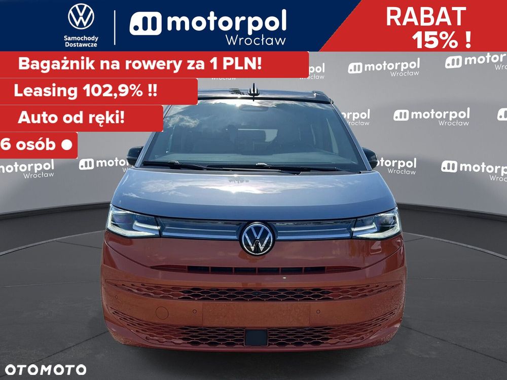 Volkswagen California - 1