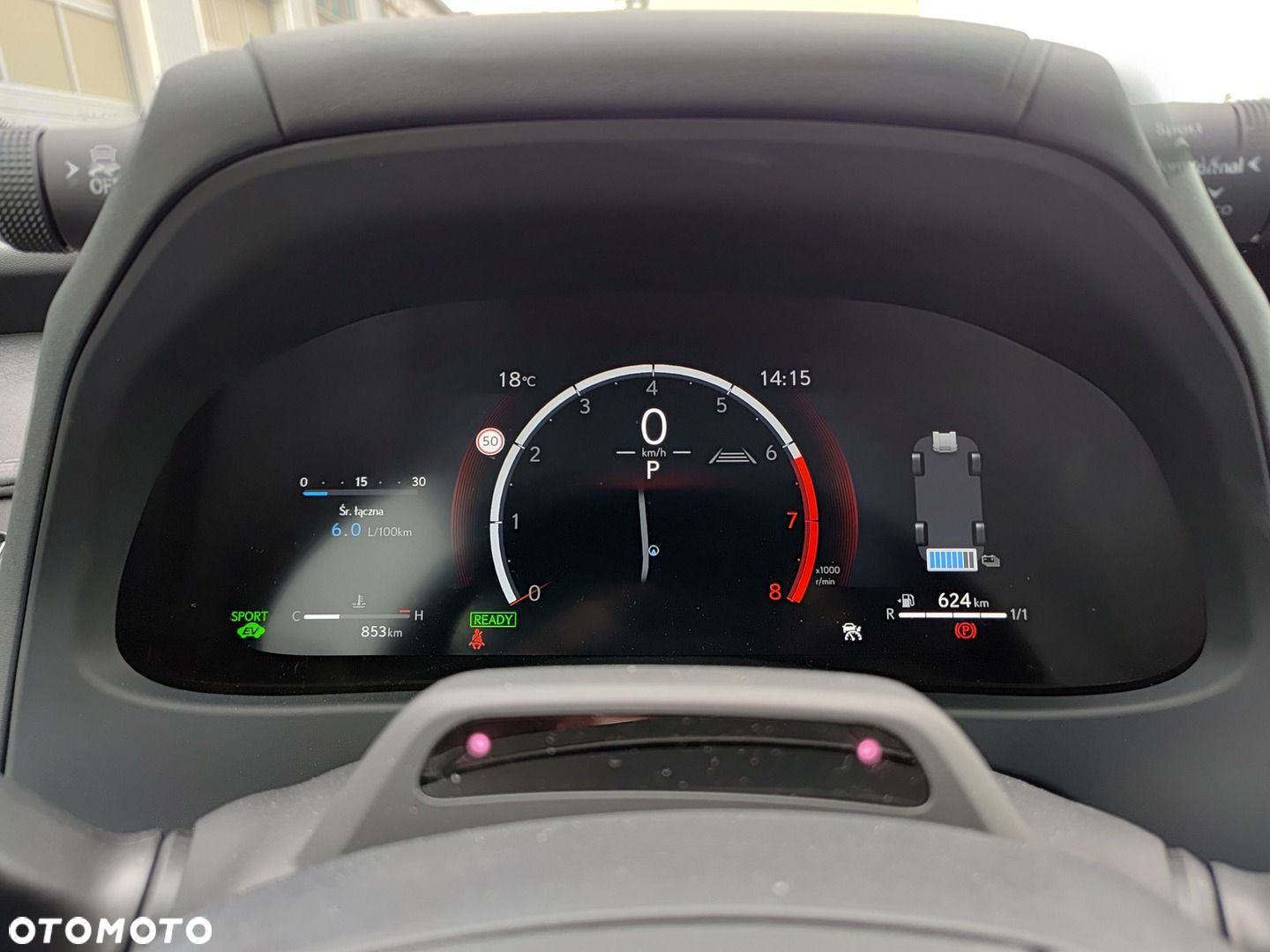 Lexus UX 300h F Sport Design - 21