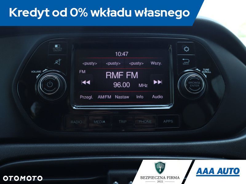 Fiat Tipo - 14