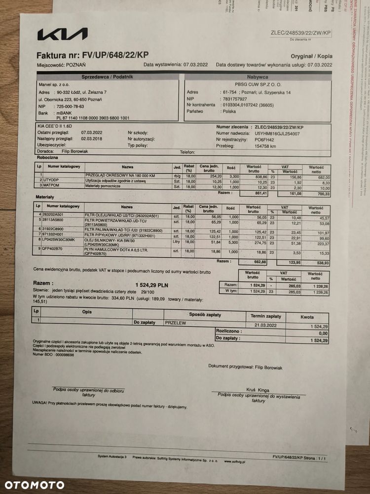 Kia Ceed - 30