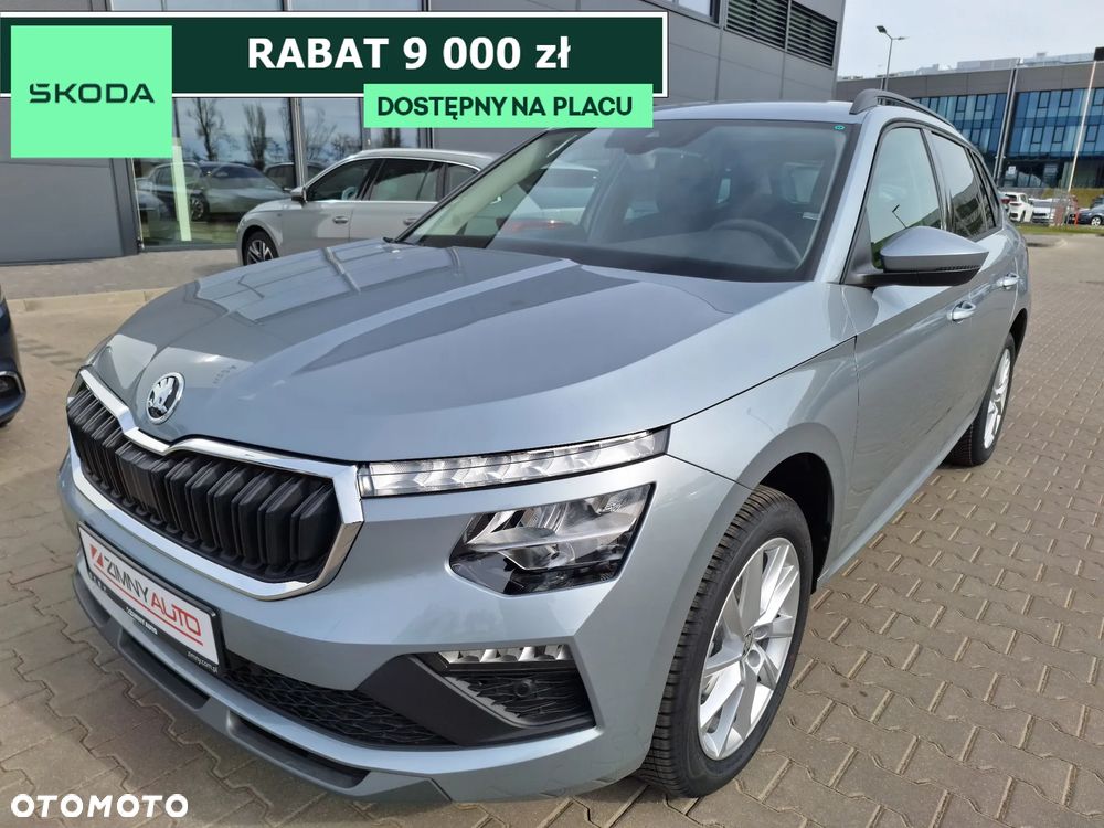 Skoda Kamiq 1.5 TSI Drive DSG - 1