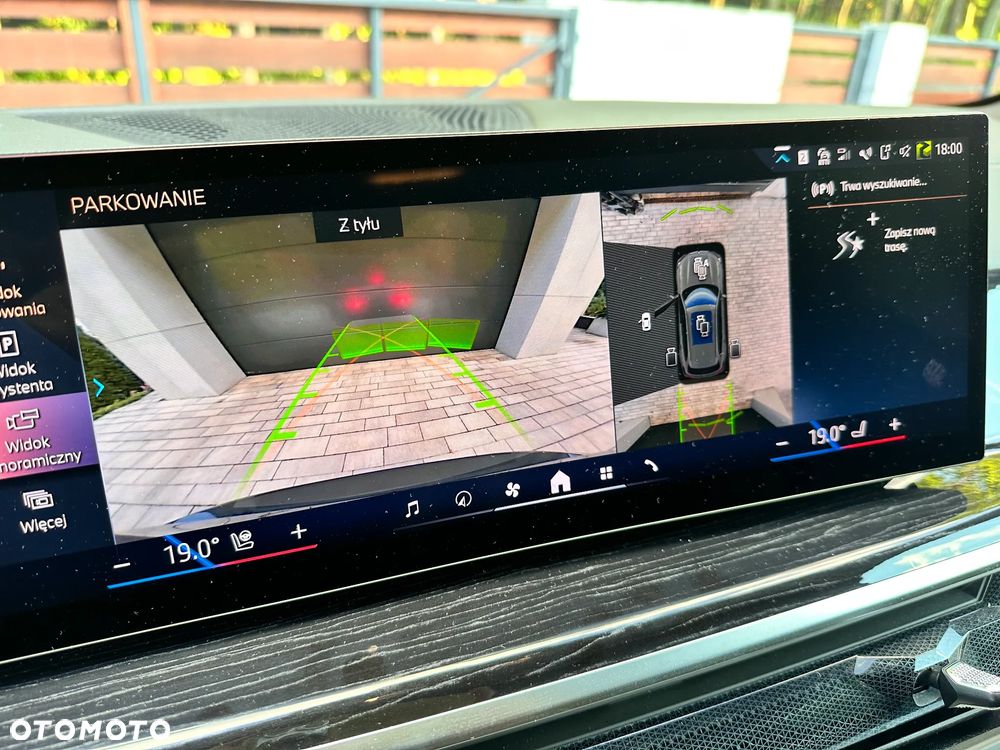 BMW X5 xDrive40i - 29