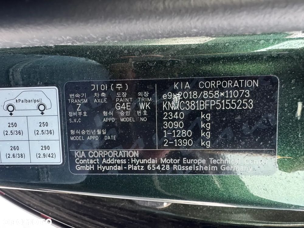 Kia EV6 58-kWh - 36