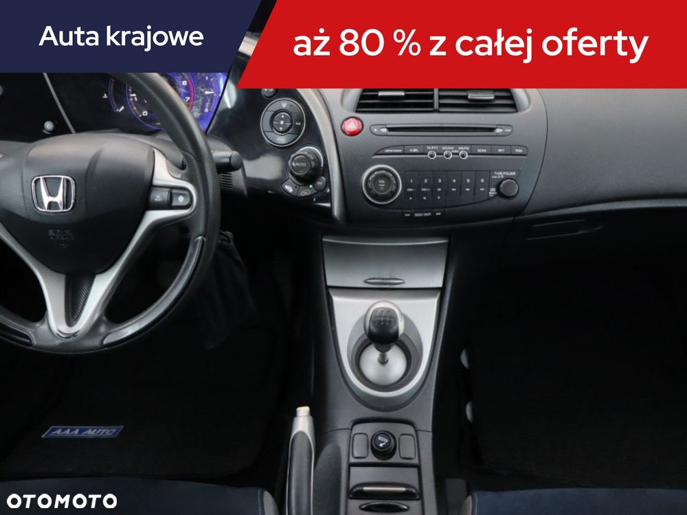 Honda Civic - 14