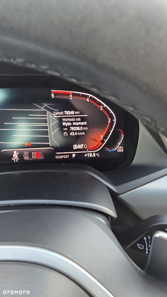 BMW X5 xDrive25d - 6