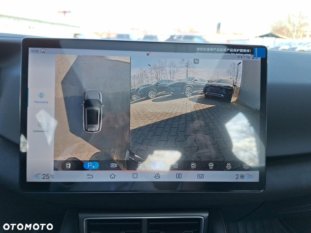 BYD Atto 2 64.8kWh Comfort - 29