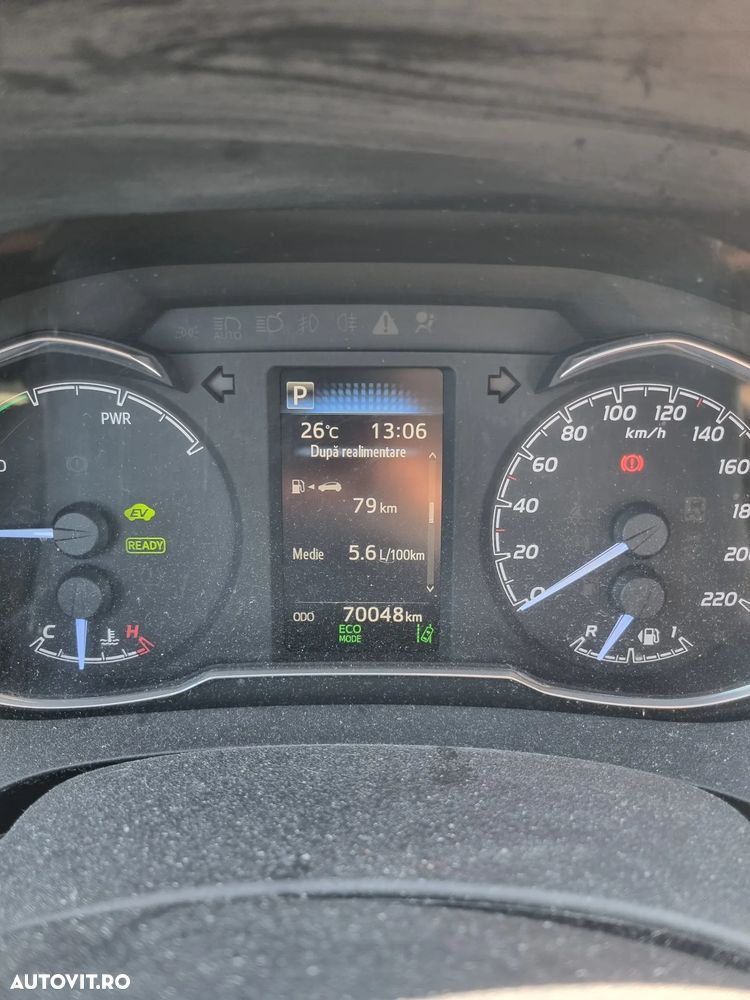 Toyota Yaris 1.5 VVT-i HSD Luna - 6
