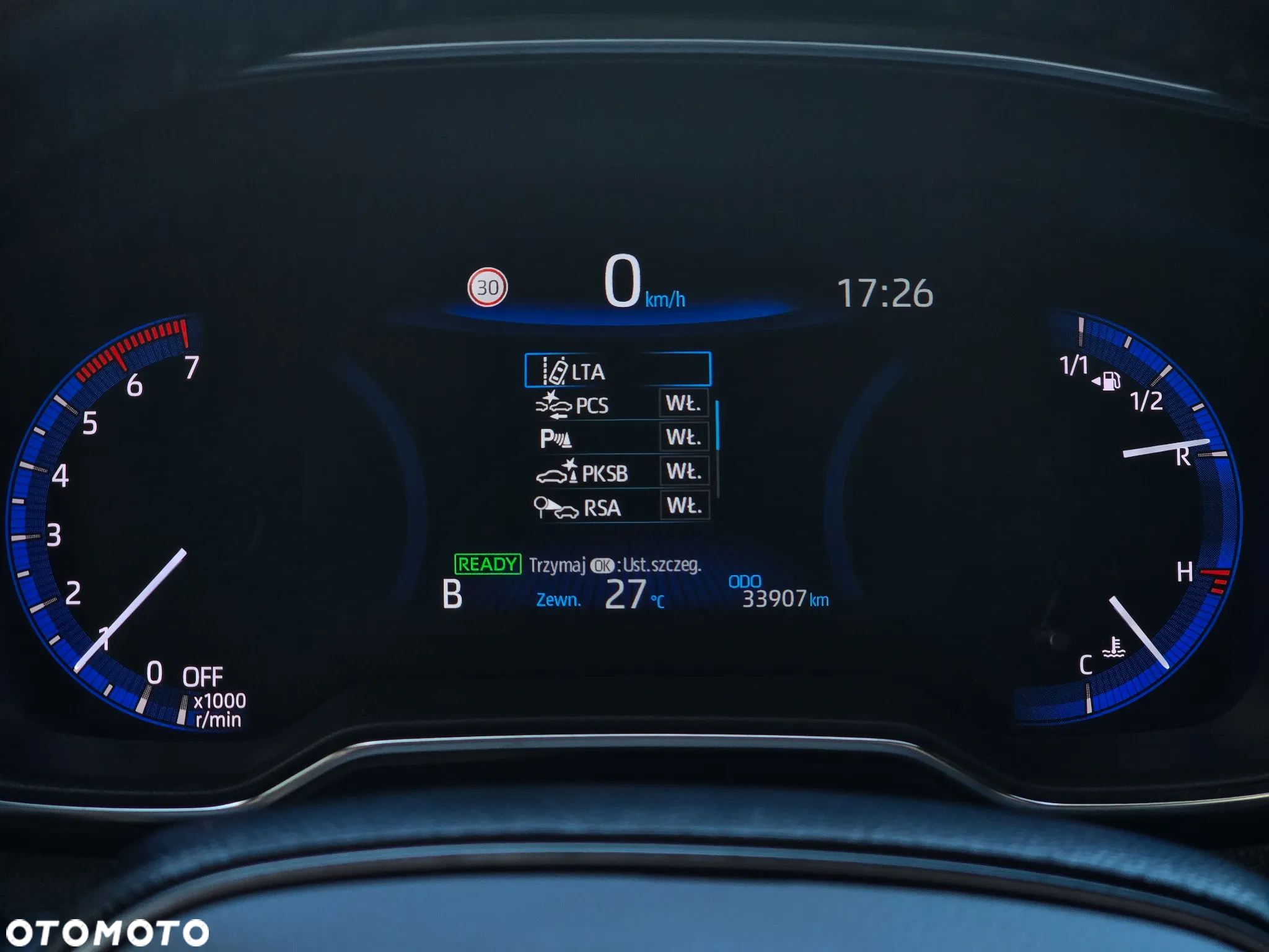 Toyota Corolla 1.8 Hybrid Executive - 23