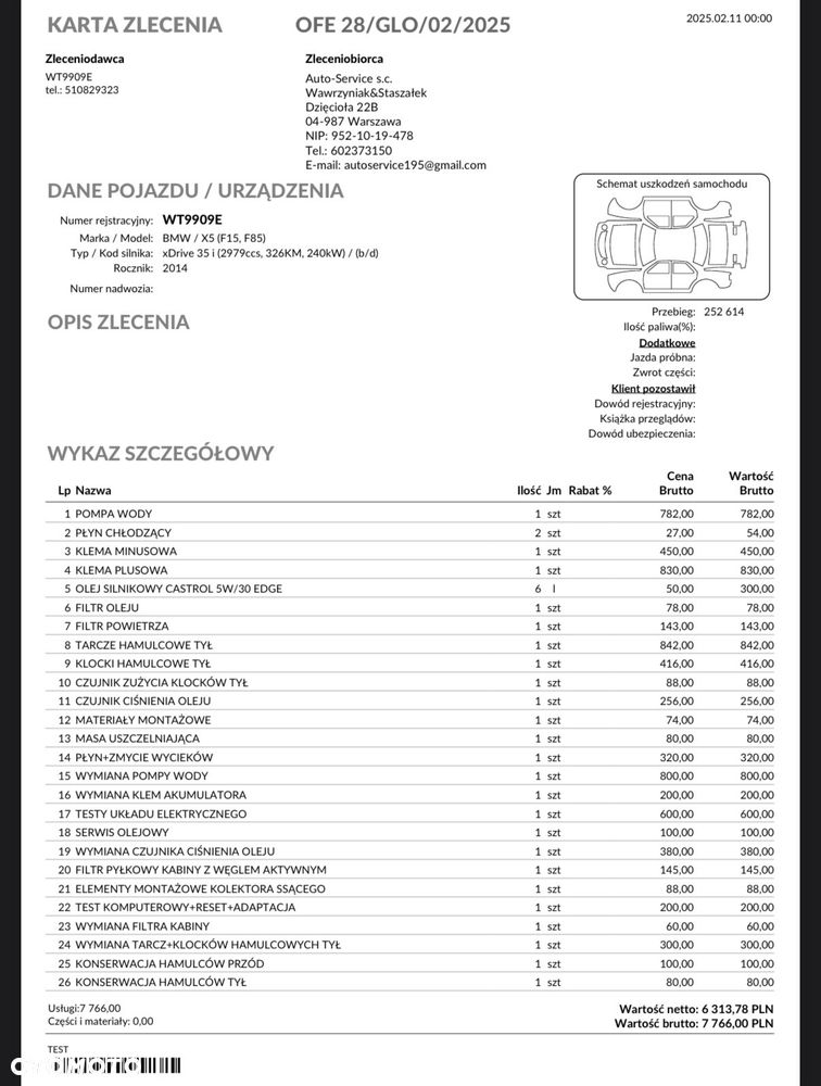 BMW X5 xDrive35i Edition Exclusive - 38
