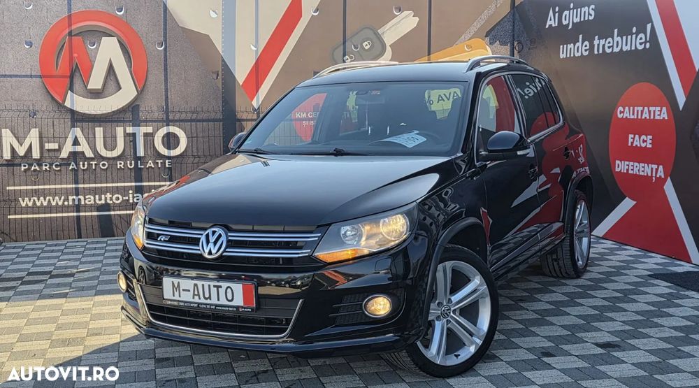 Volkswagen Tiguan - 1
