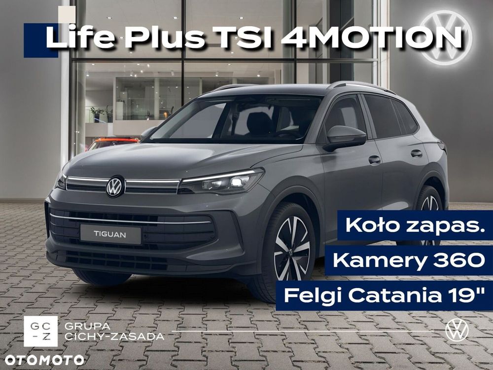 Volkswagen Tiguan 2.0 TSI 4Mot Life Plus DSG - 2