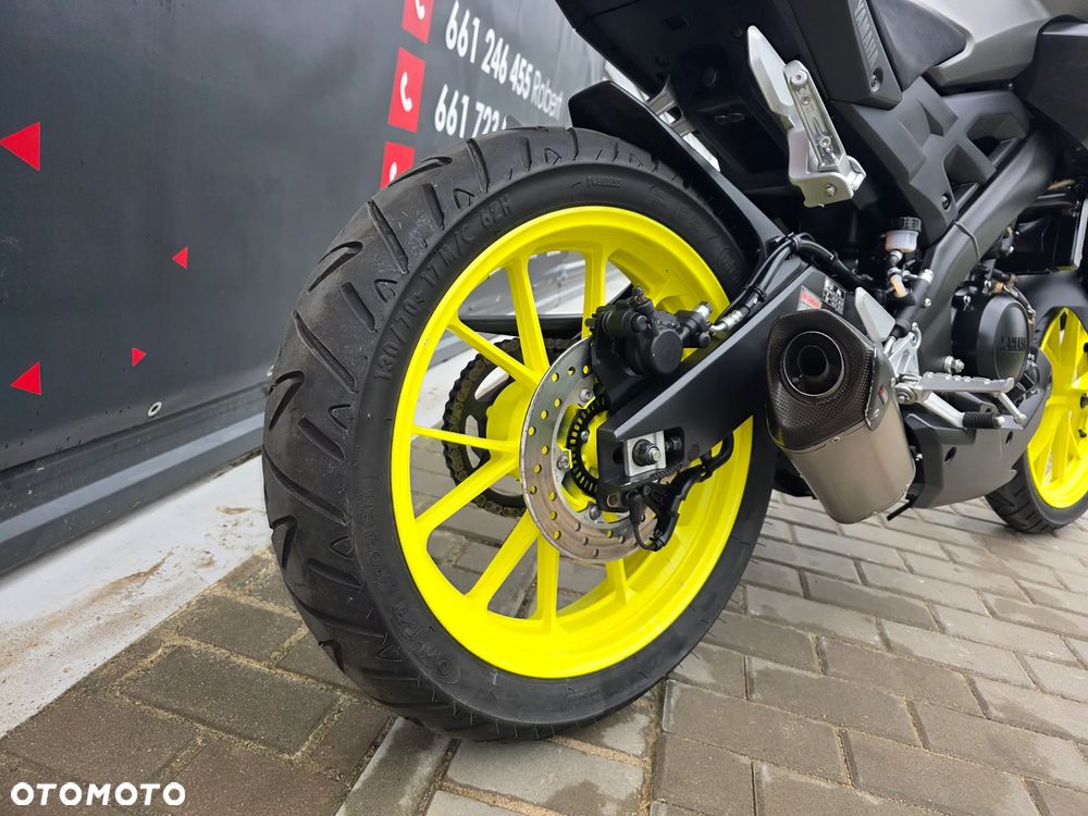 Yamaha MT - 20
