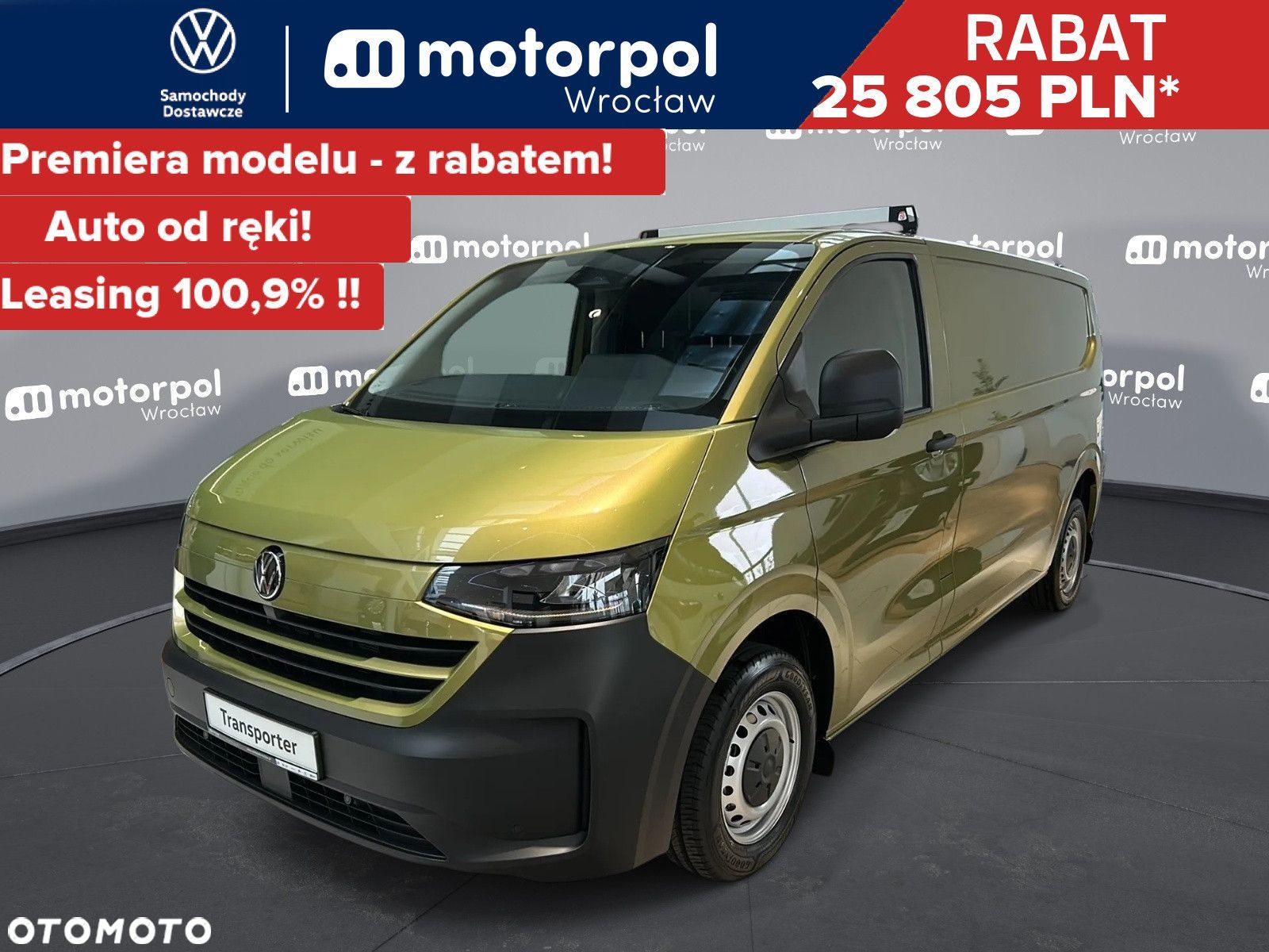 Volkswagen Transporter T7 Furgon (L2) AUTOMAT, 2.0 TDI 170KM, r.o. 3500 mm - 1