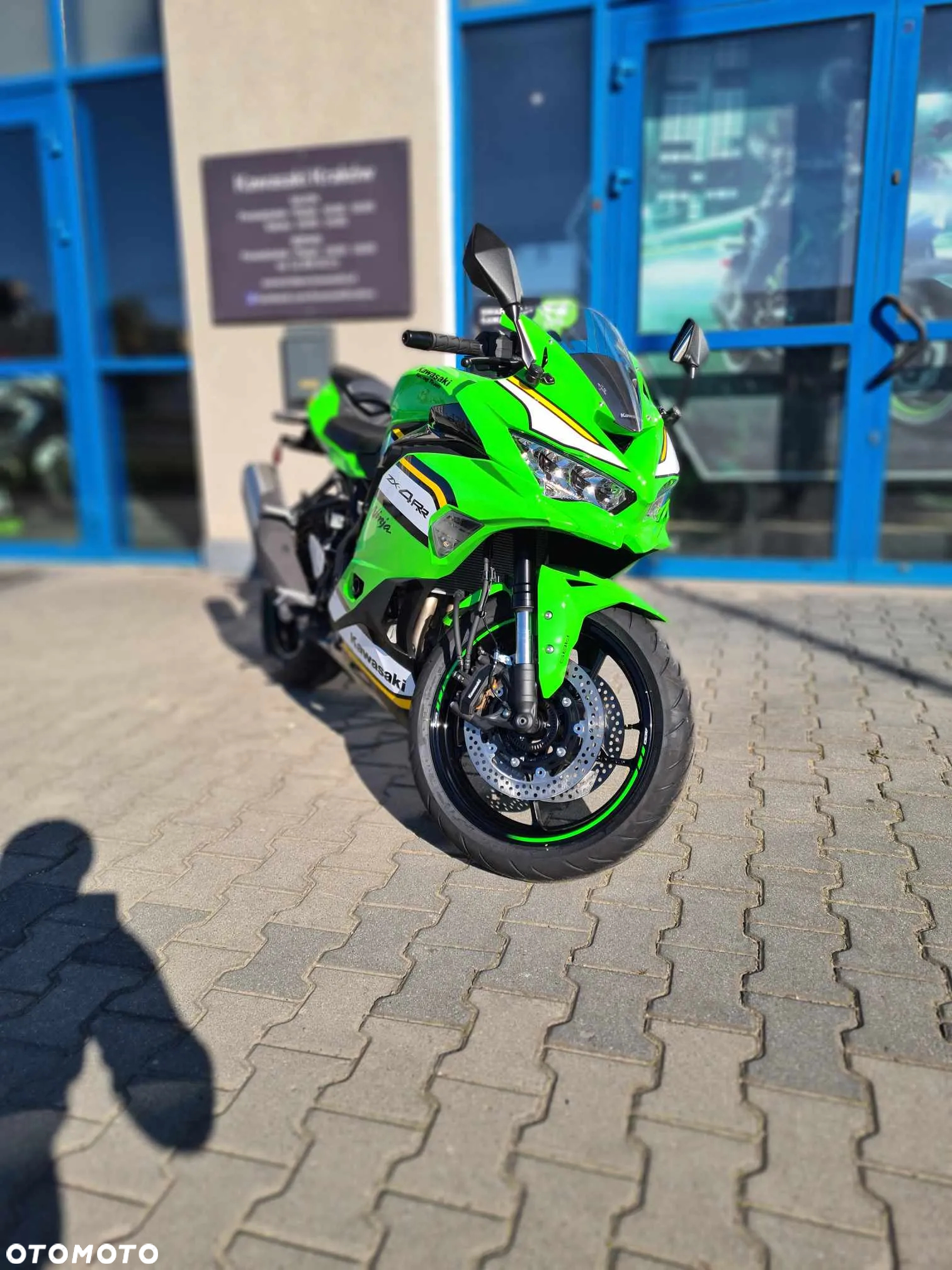 Kawasaki ZX - 12