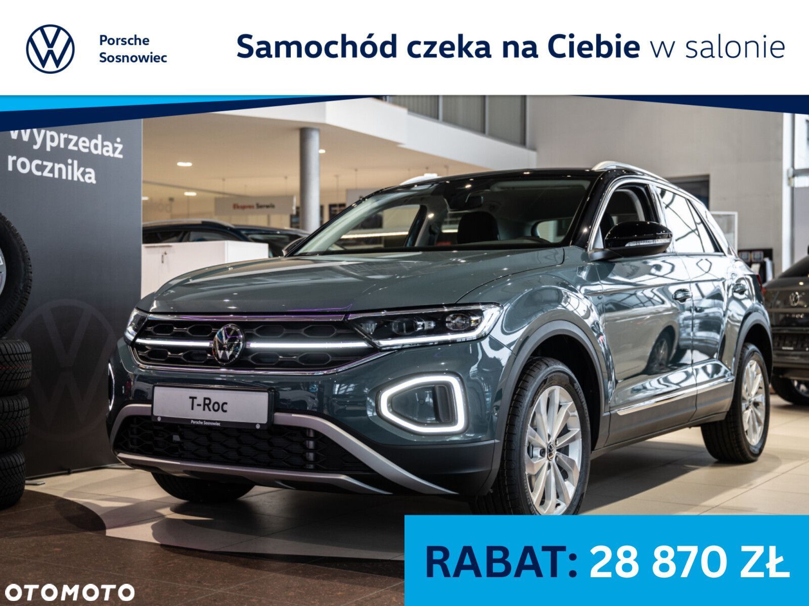 Volkswagen T-Roc - 1