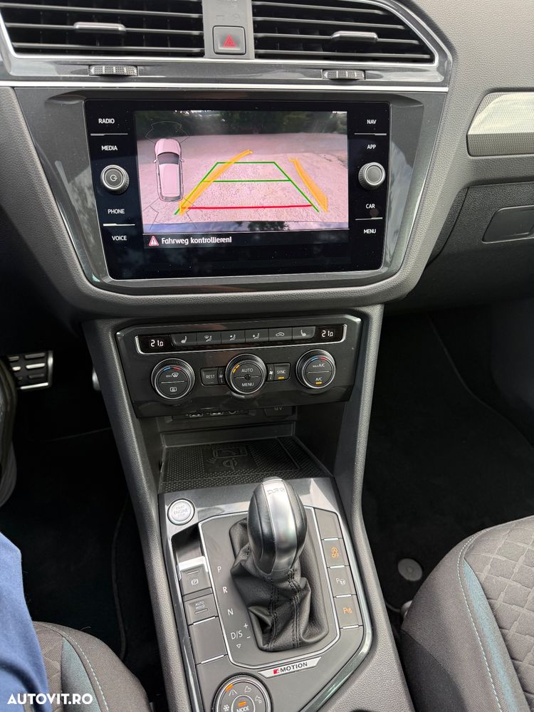 Volkswagen Tiguan - 8