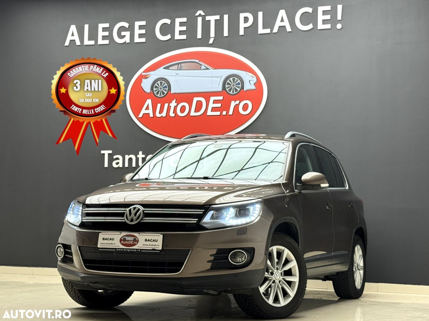 Volkswagen Tiguan - 1
