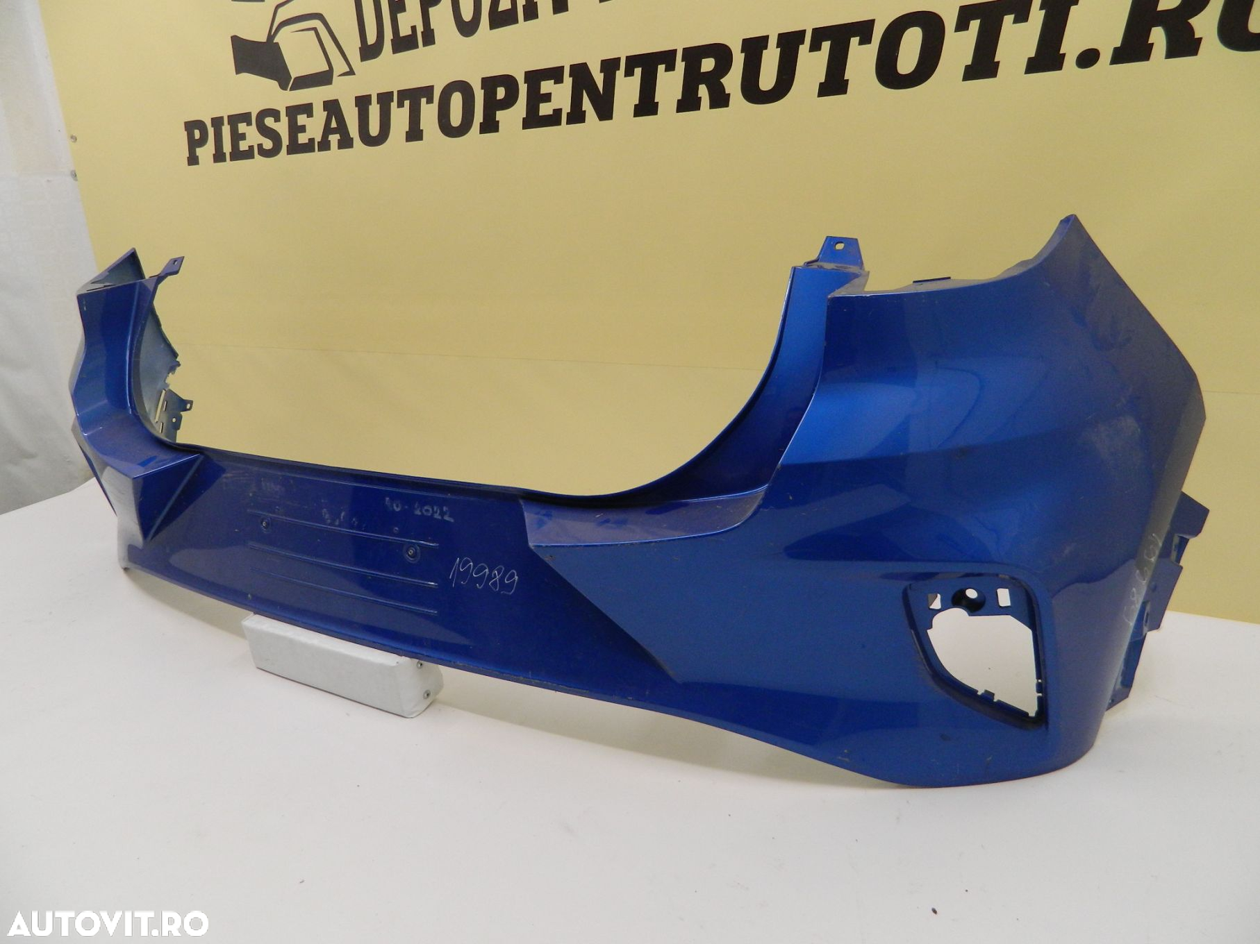 Bara spate Ford Puma, 2020, 2021, 2022, 2023, L1TB-17906-A1 - 4