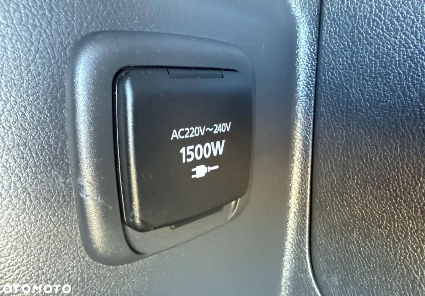 Mitsubishi Outlander - 5