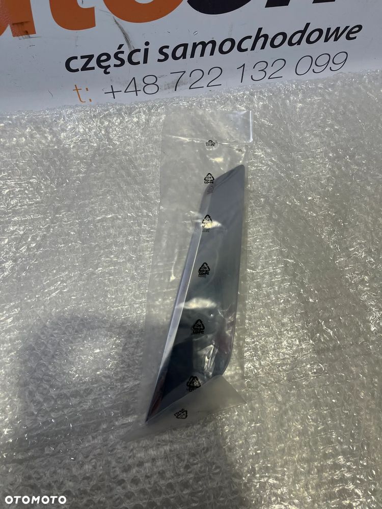 BMW 5 G30 G31 WLOT LISTWA ZASLEPKA BLOTNIKA PRZOD PRAWA 7349594 - 1
