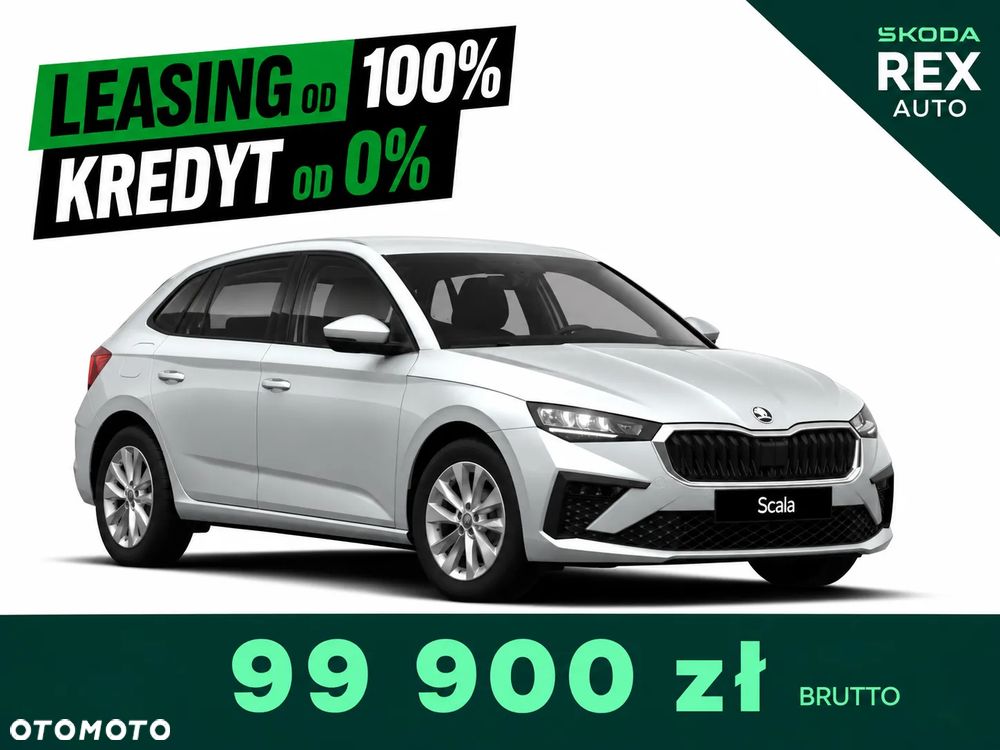 Skoda Scala 1.0 TSI Drive DSG - 1
