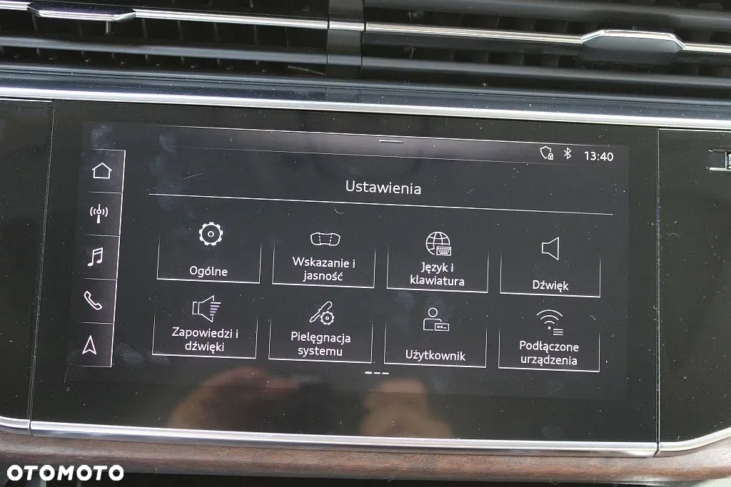 Audi Q8 55 TFSI quattro tiptronic - 25