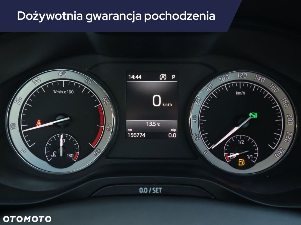 Skoda Kodiaq - 13