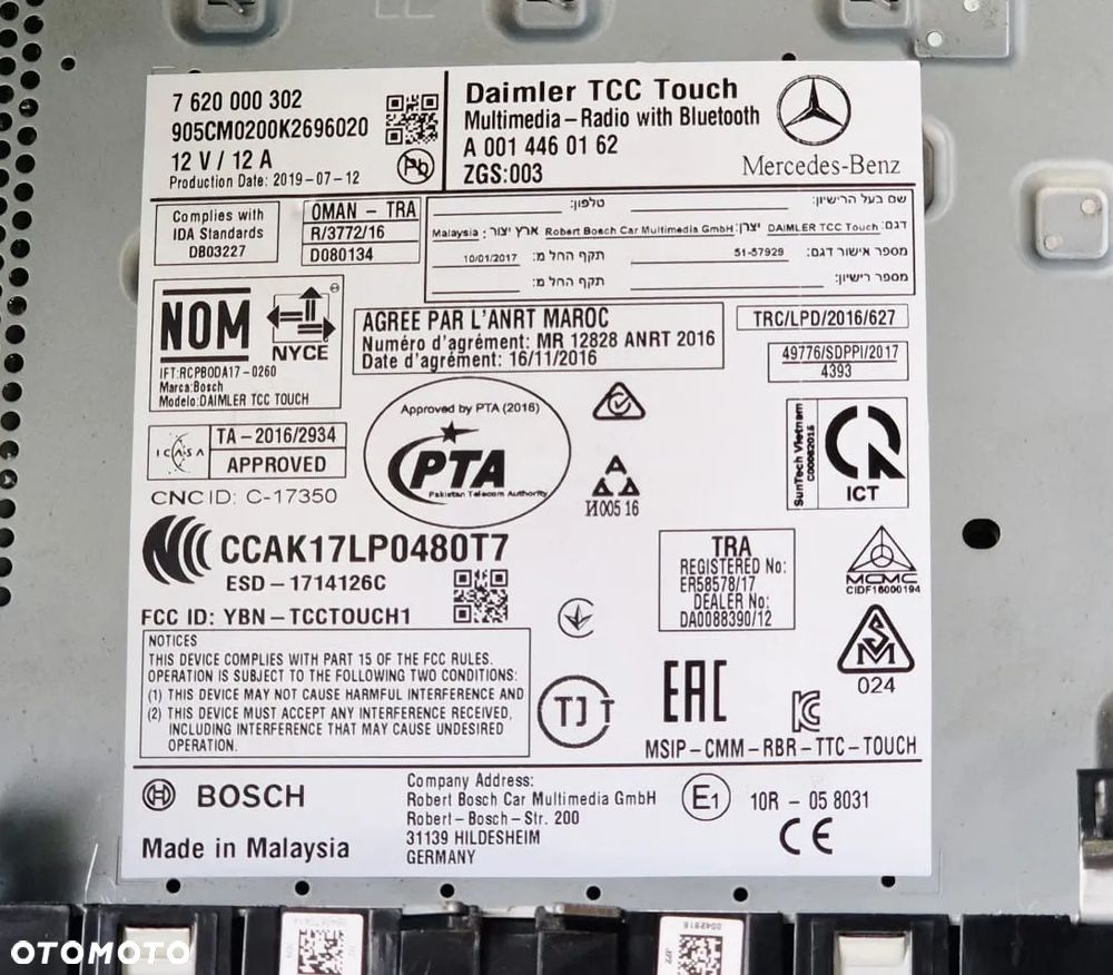 Radio Nawigacja Ekran Wyświetlacz A0014460162 MERCEDES ACTROS MP4 - 5