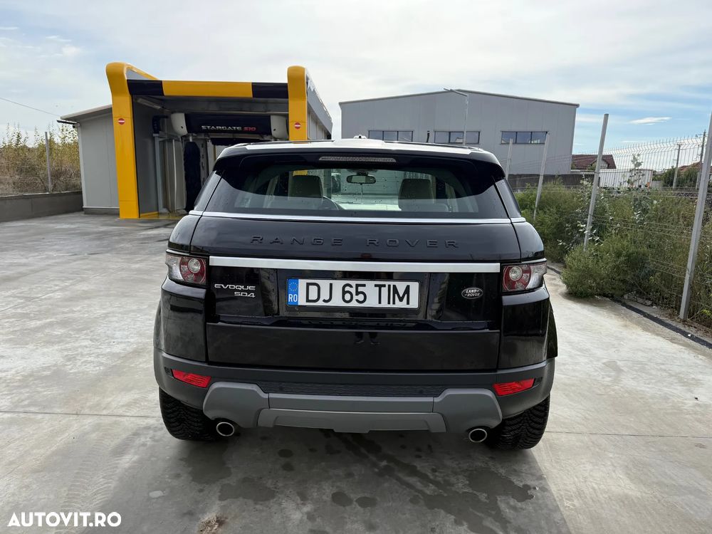 Land Rover Range Rover Evoque - 12