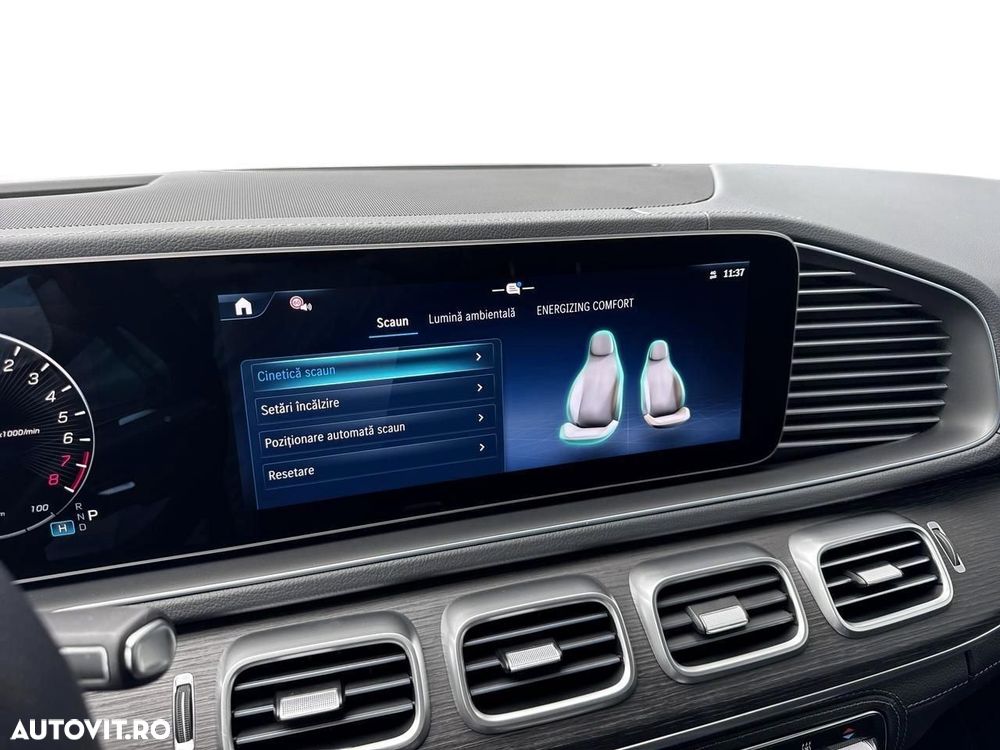 Mercedes-Benz GLE Coupe - 17