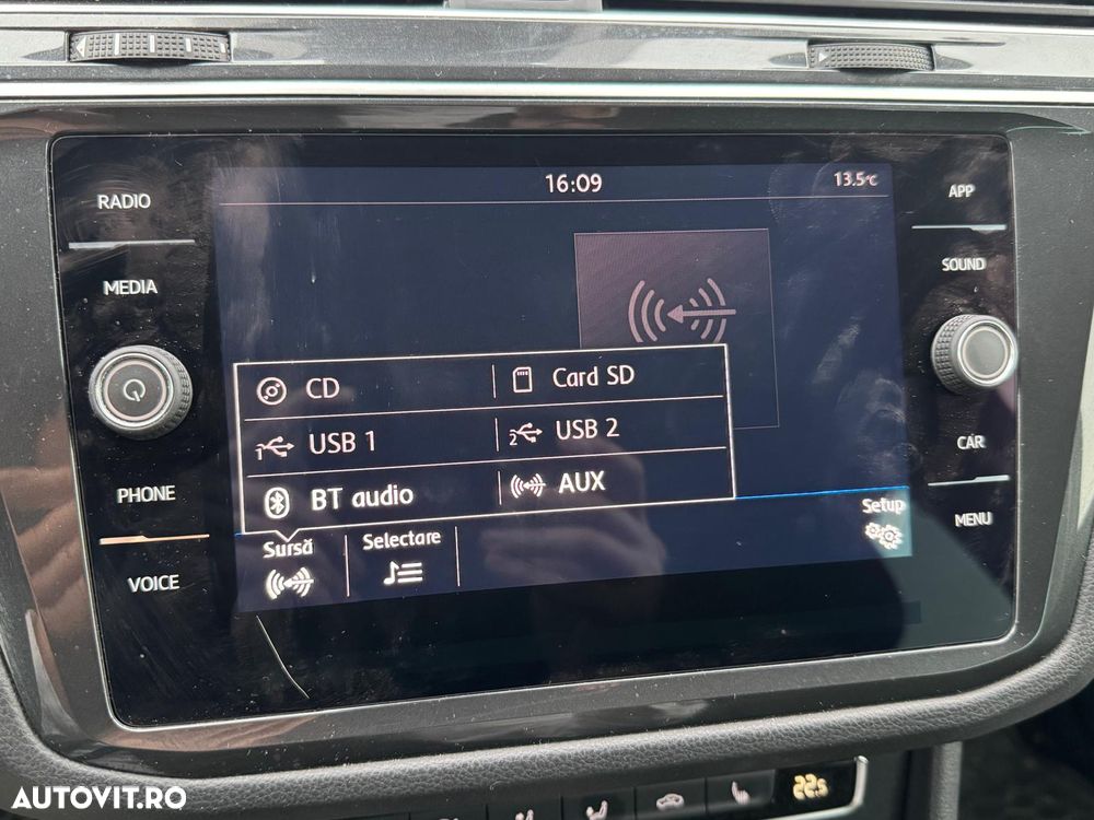 Volkswagen Tiguan - 15