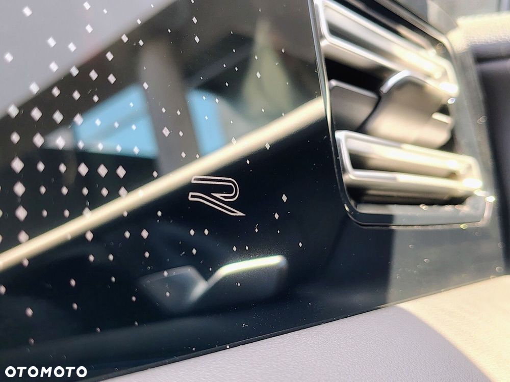 Volkswagen Tiguan - 38